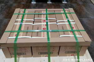 白山长白山航空快递酒水【机场货运当天